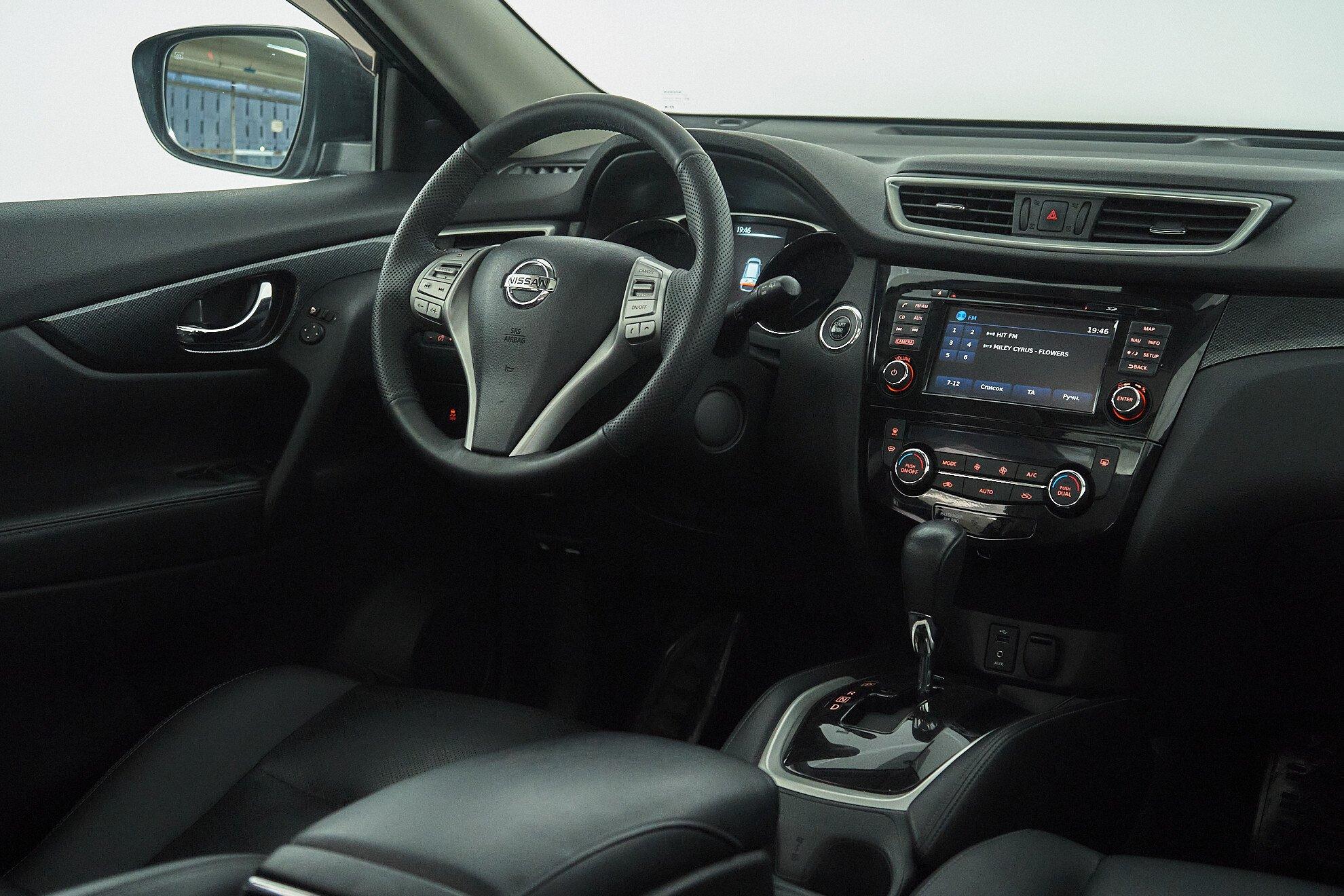 Nissan X-Trail 2016, коричневый