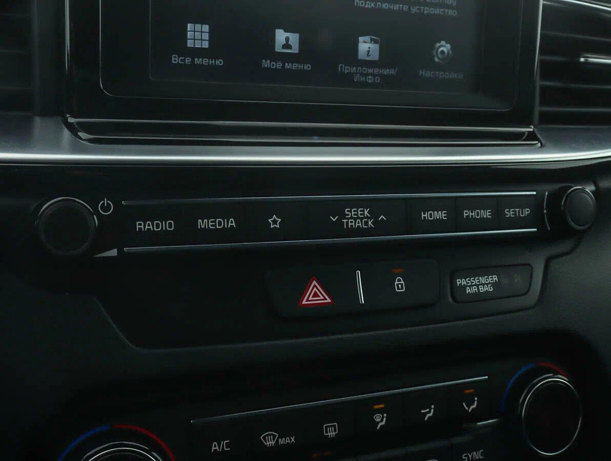 Kia Ceed 2019, синий