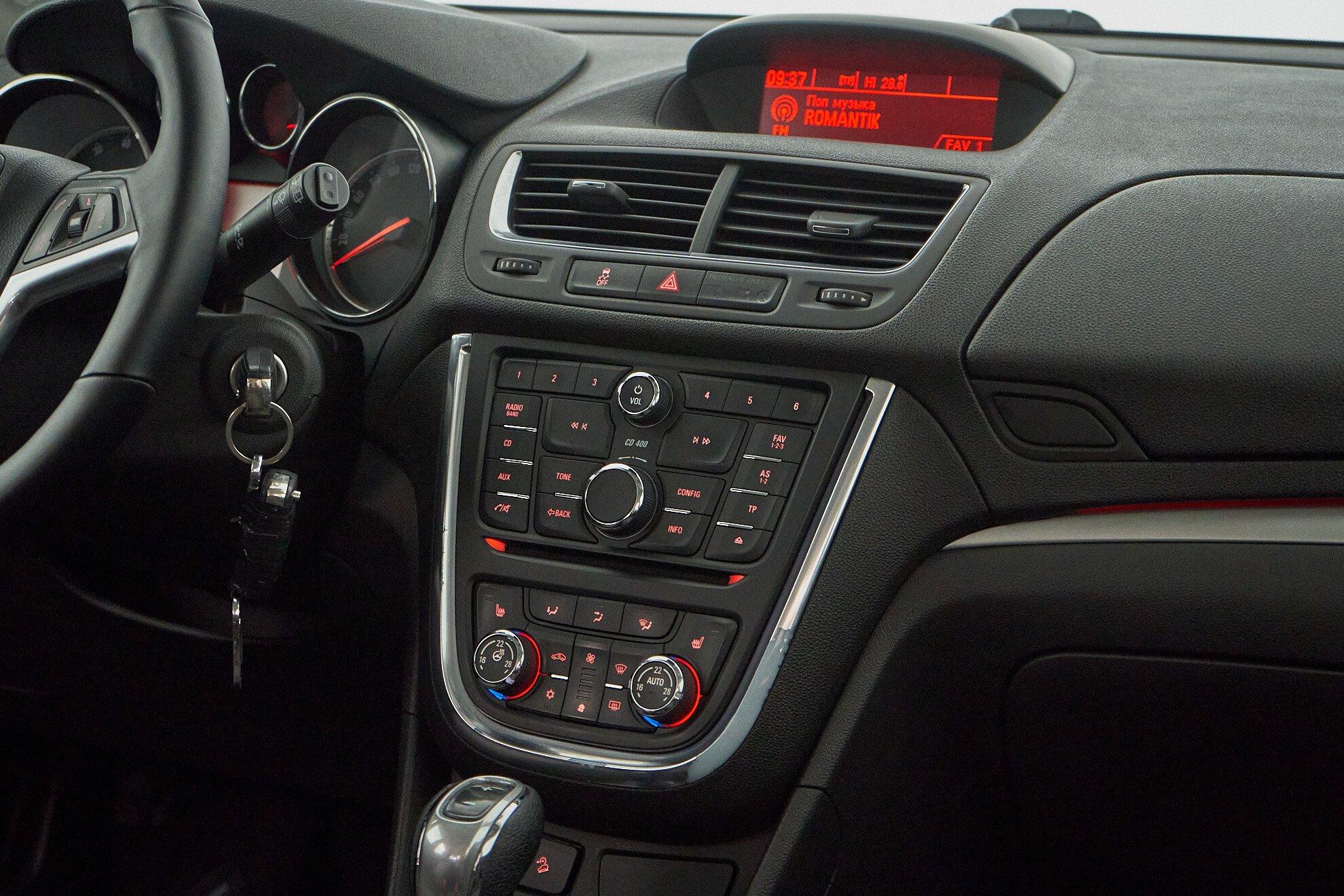 Opel Mokka 2012, коричневый