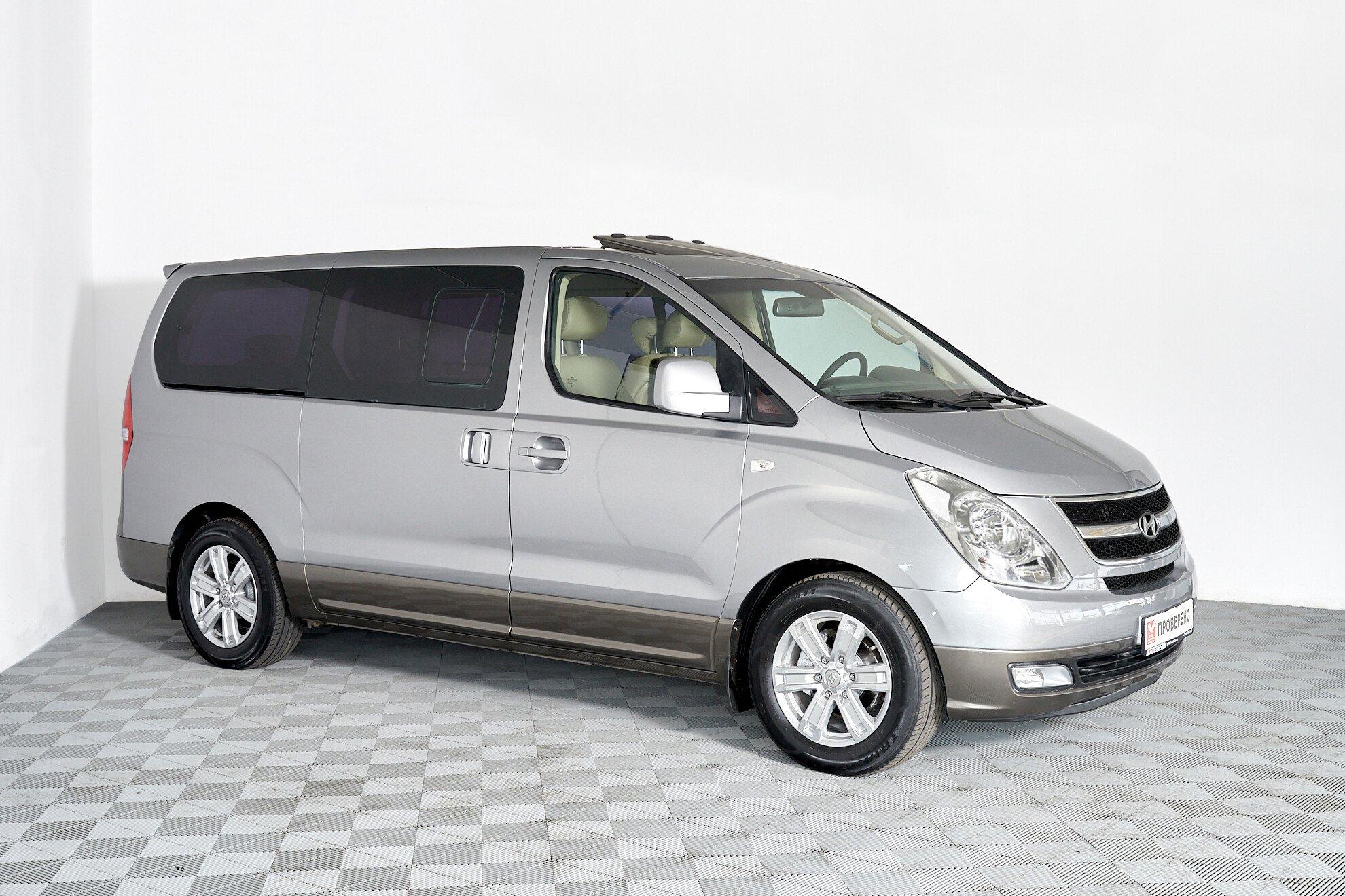 Hyundai Grand Starex 2013, серебряный