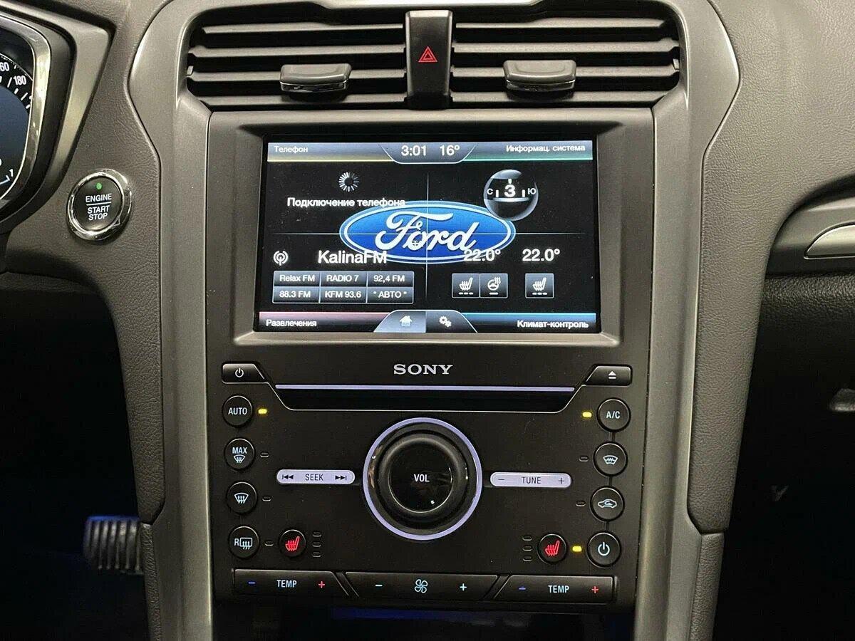 Ford Mondeo 2017, серебряный