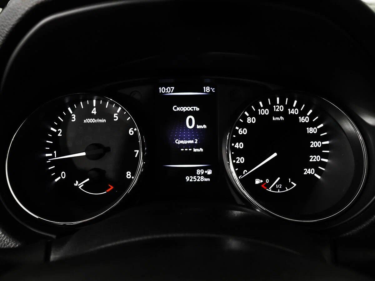 Nissan Qashqai 2015, синий