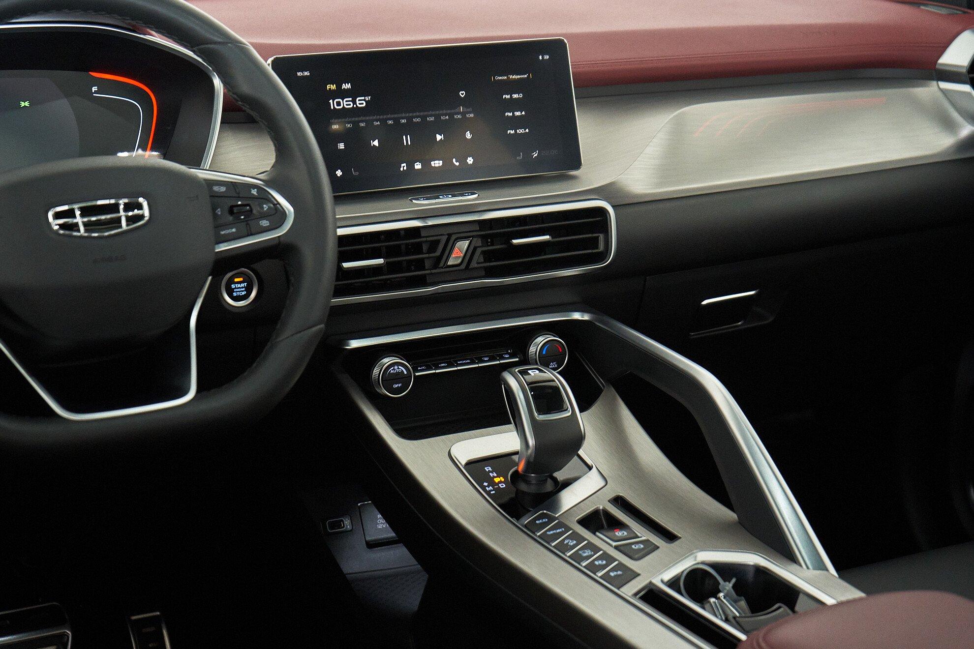 Geely Coolray 2022, белый