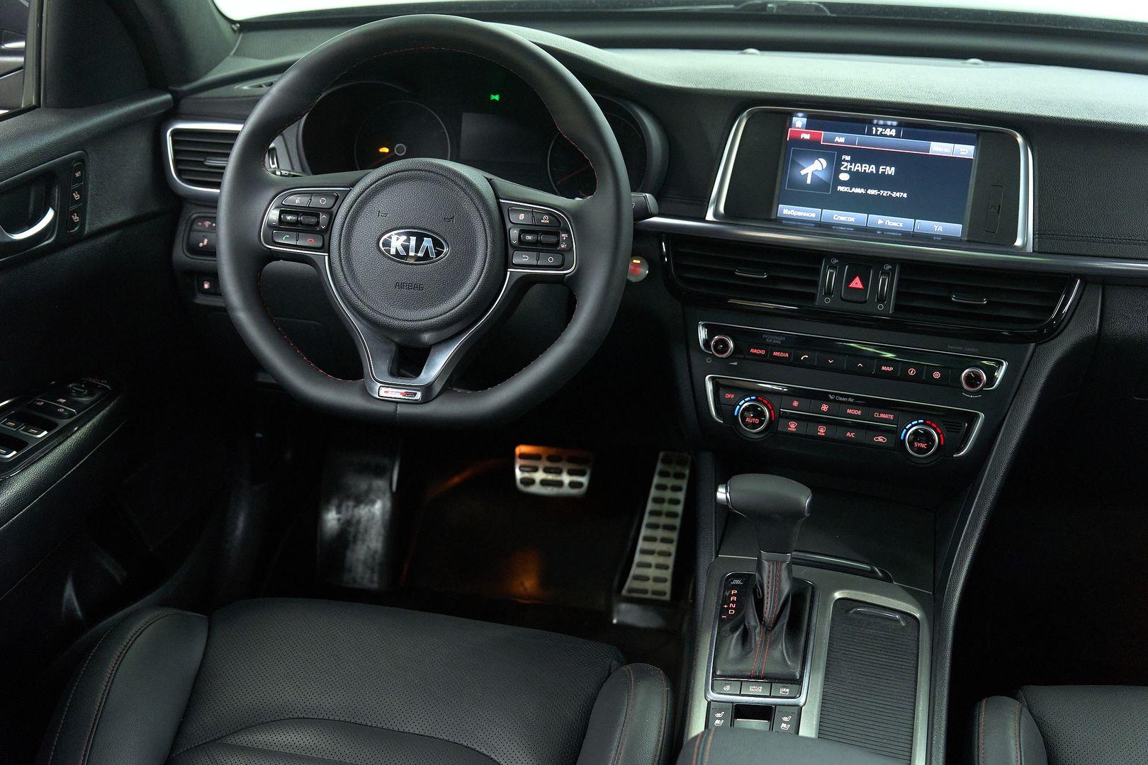 Kia Optima 2017, серый