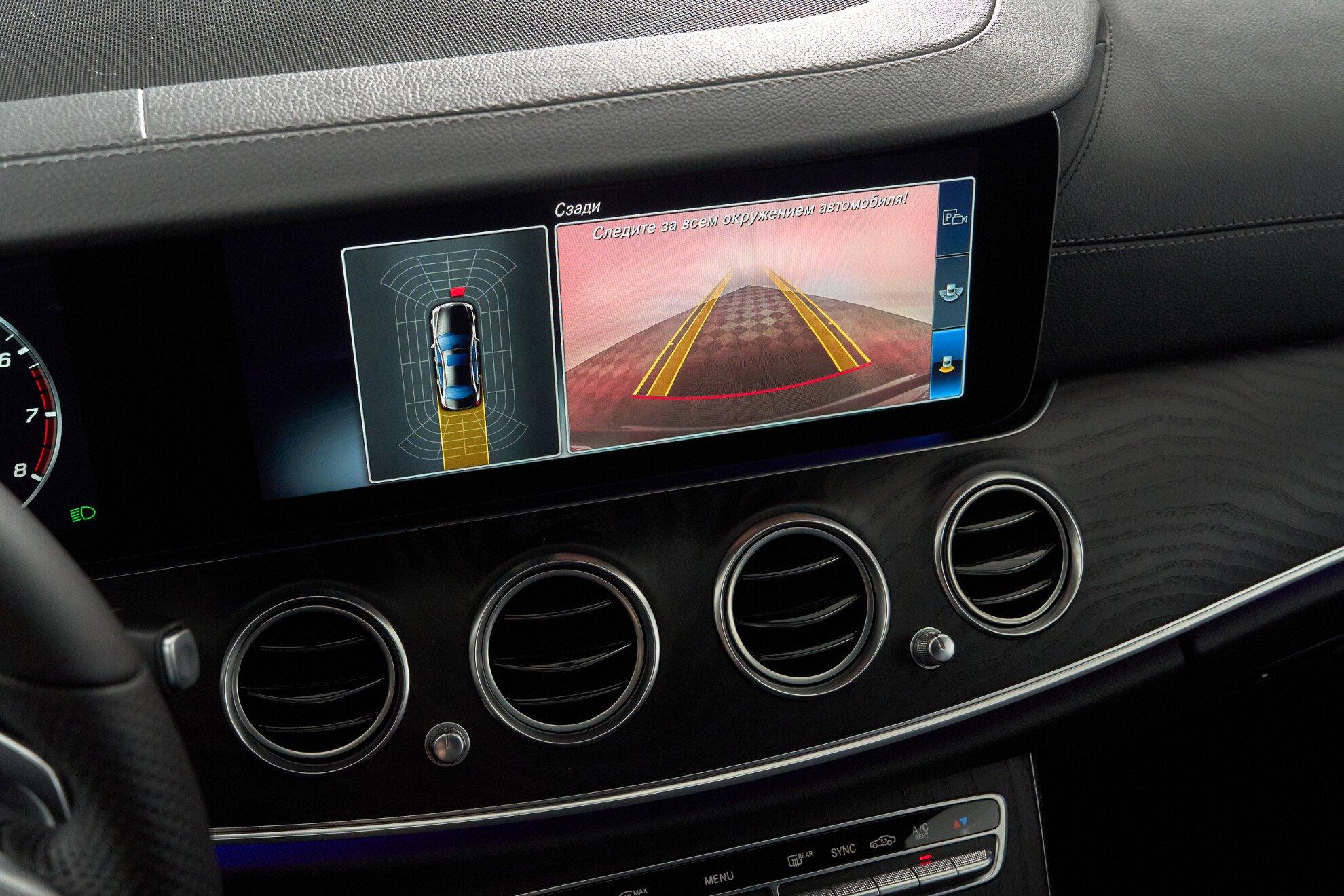 Mercedes-Benz E-Класс 2016, черный
