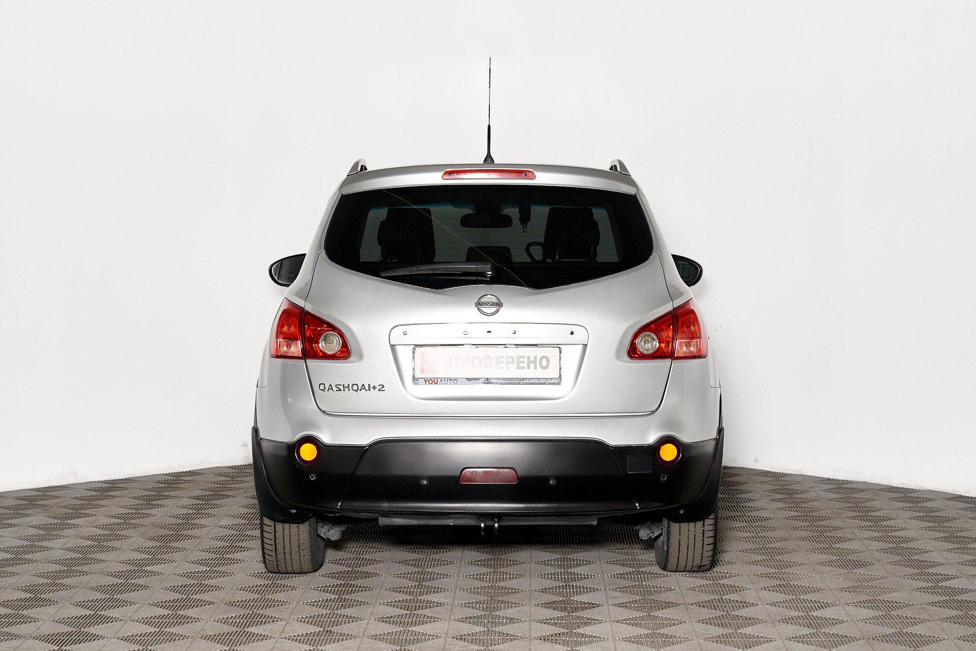 Nissan Qashqai+2 2008, серебряный