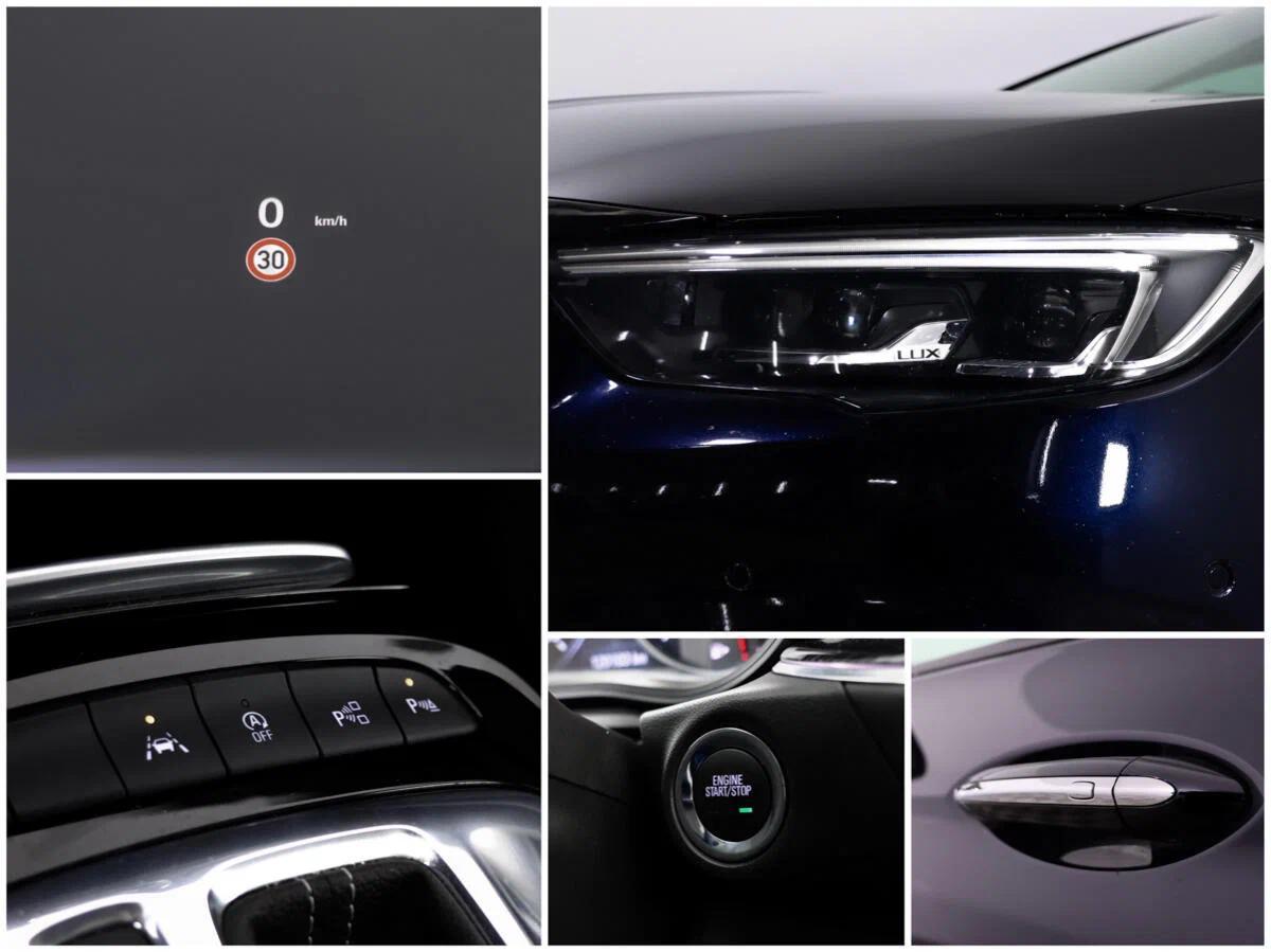 Opel Insignia 2018, синий