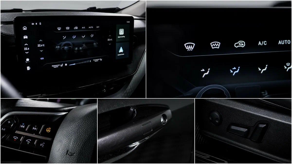 Haval F7x 2023, черный