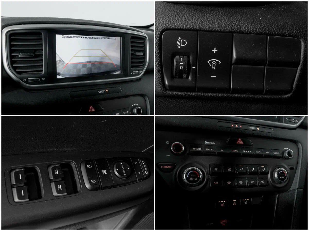 Kia Sportage 2020, синий