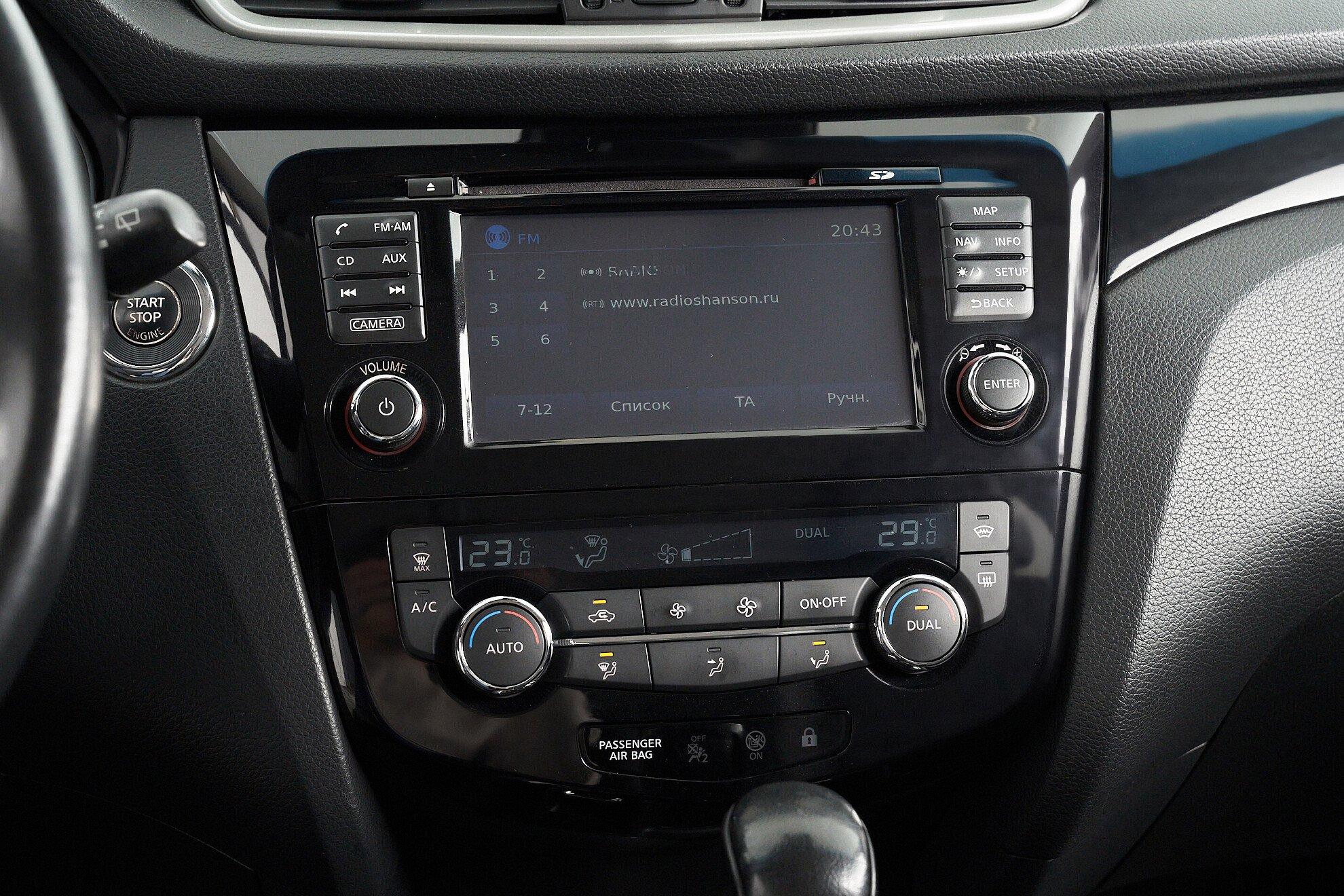 Nissan Qashqai 2014, серый