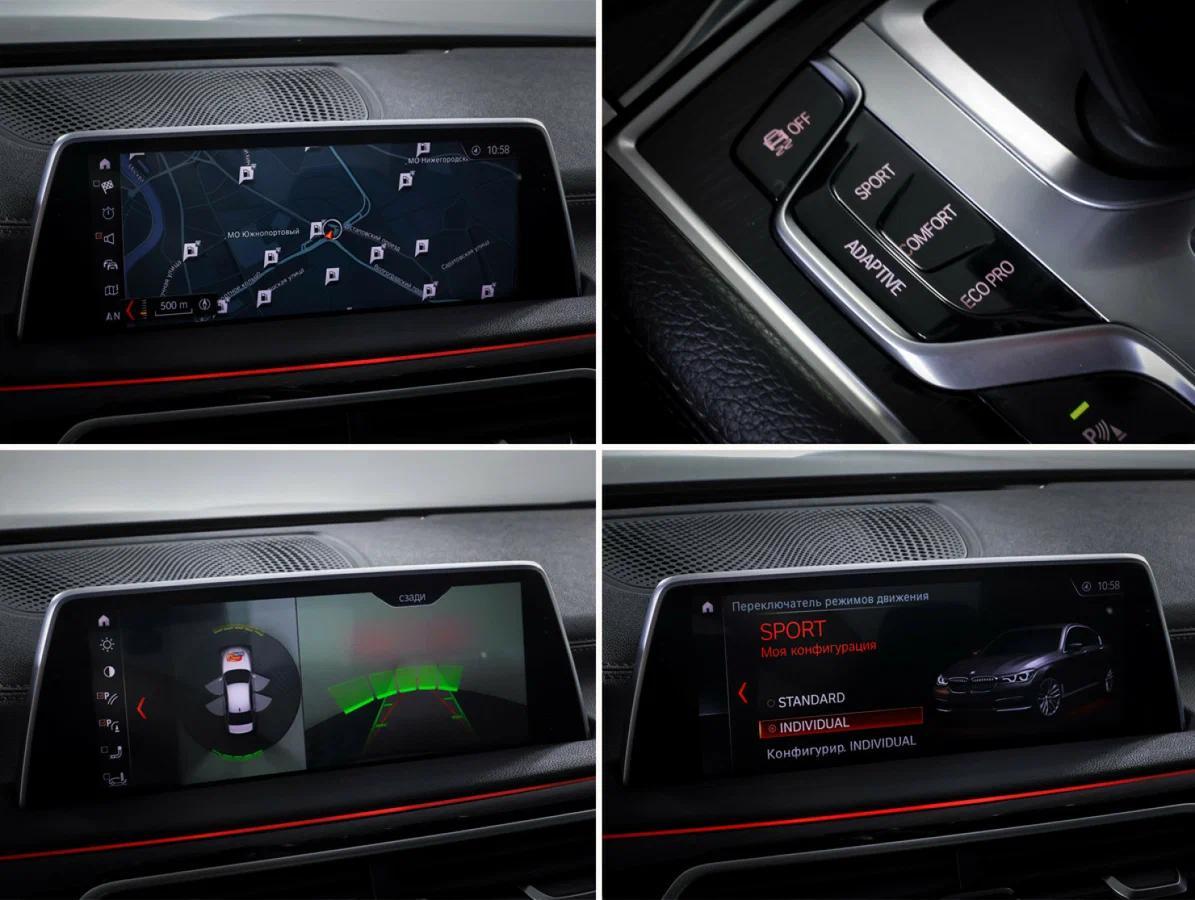 BMW 7 серии 2018, серый