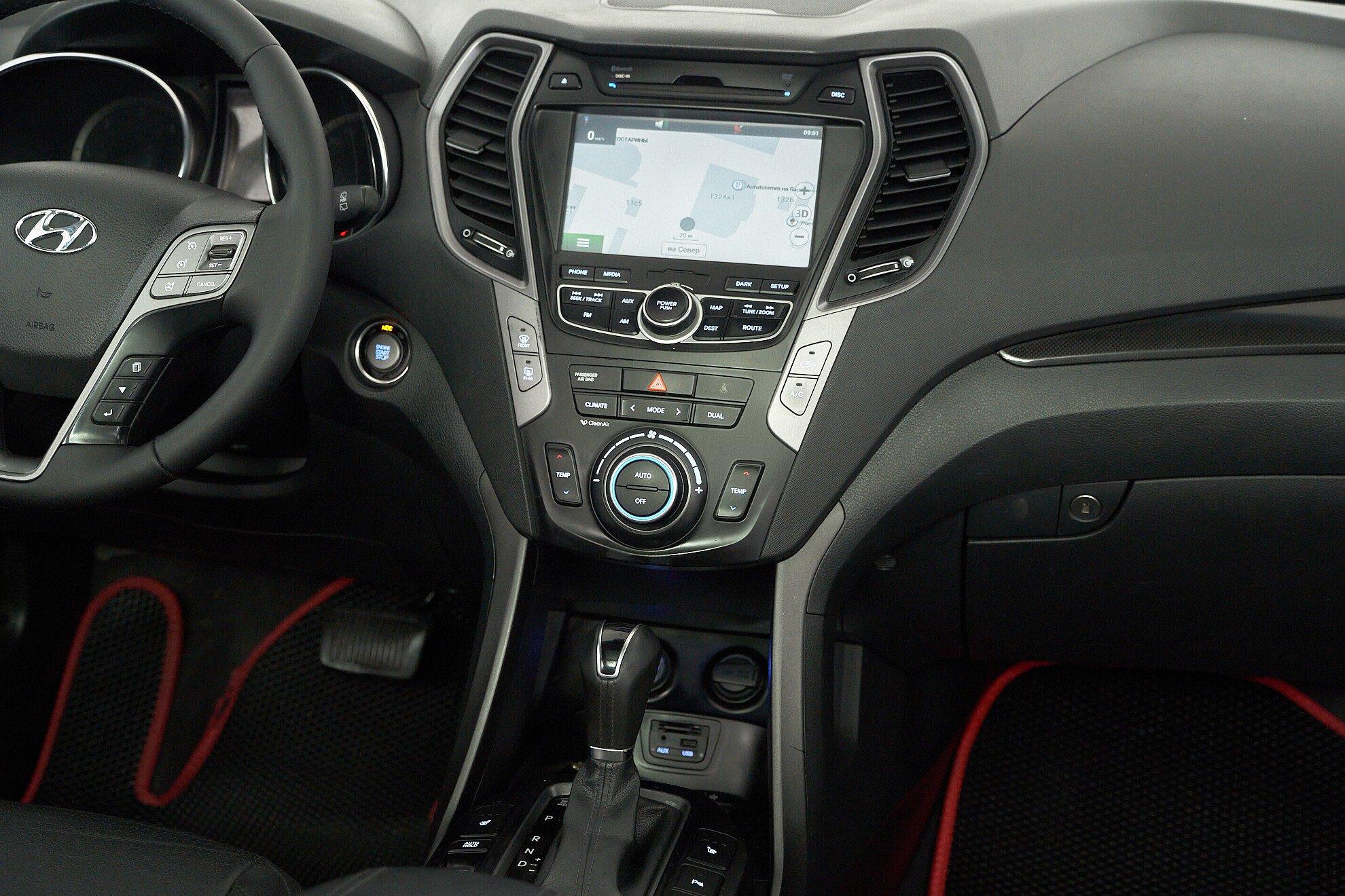 Hyundai Santa Fe 2014, серый