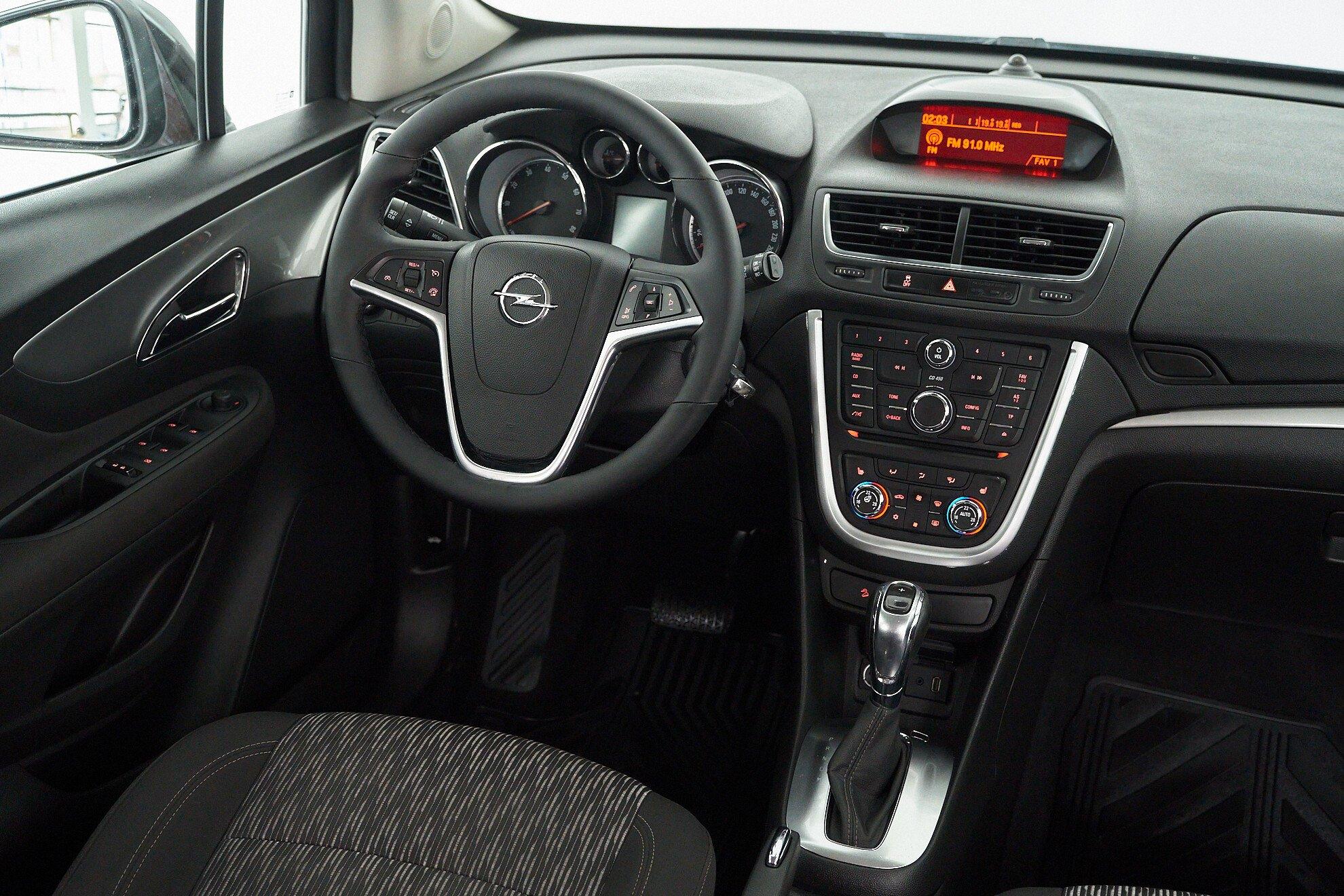 Opel Mokka 2015, коричневый