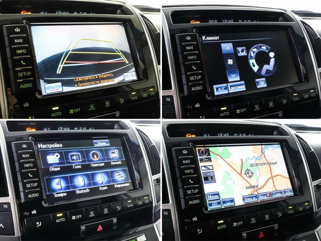 Toyota Land Cruiser 2015, белый
