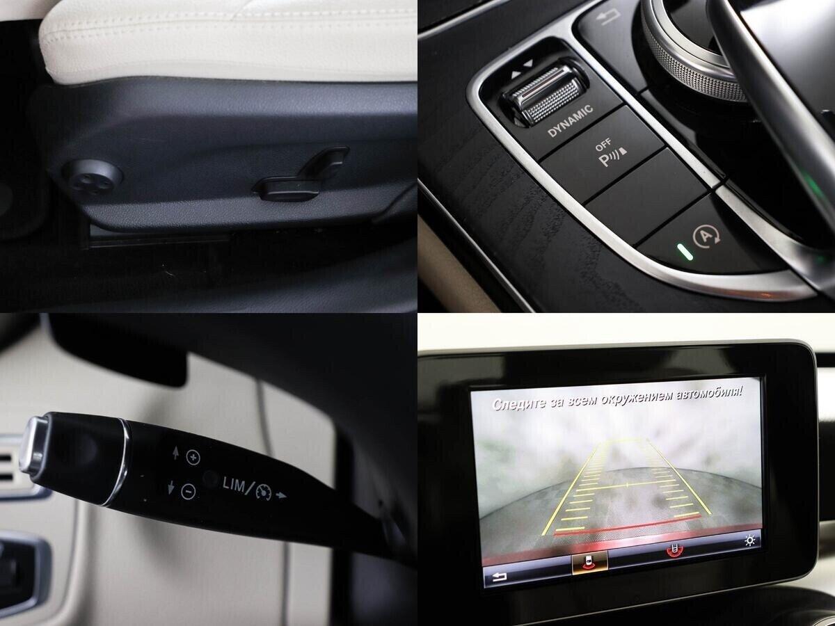 Mercedes-Benz C-Класс 2016, красный