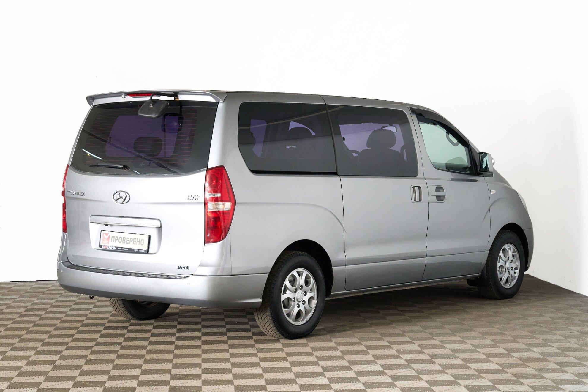 Hyundai Grand Starex 2013, серебряный