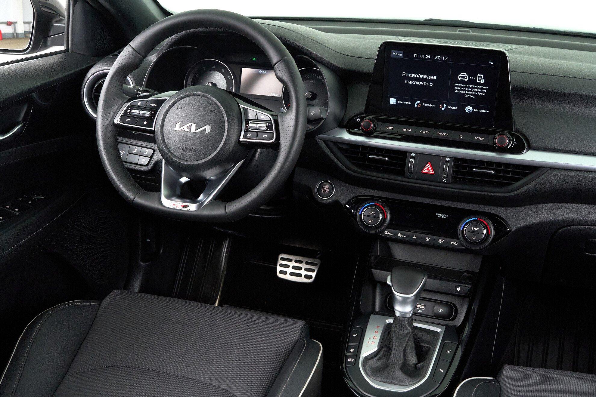 Kia Cerato 2021, серый