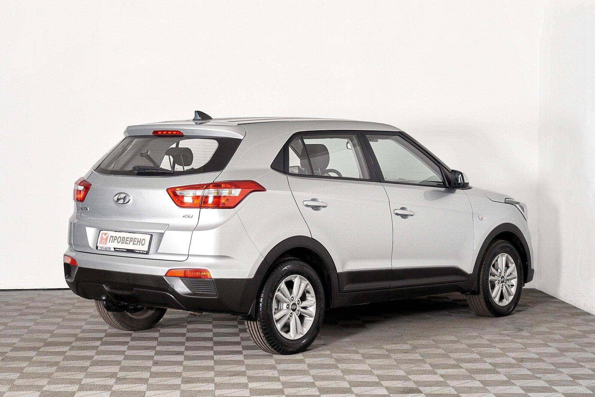Hyundai Creta 2018, серебряный