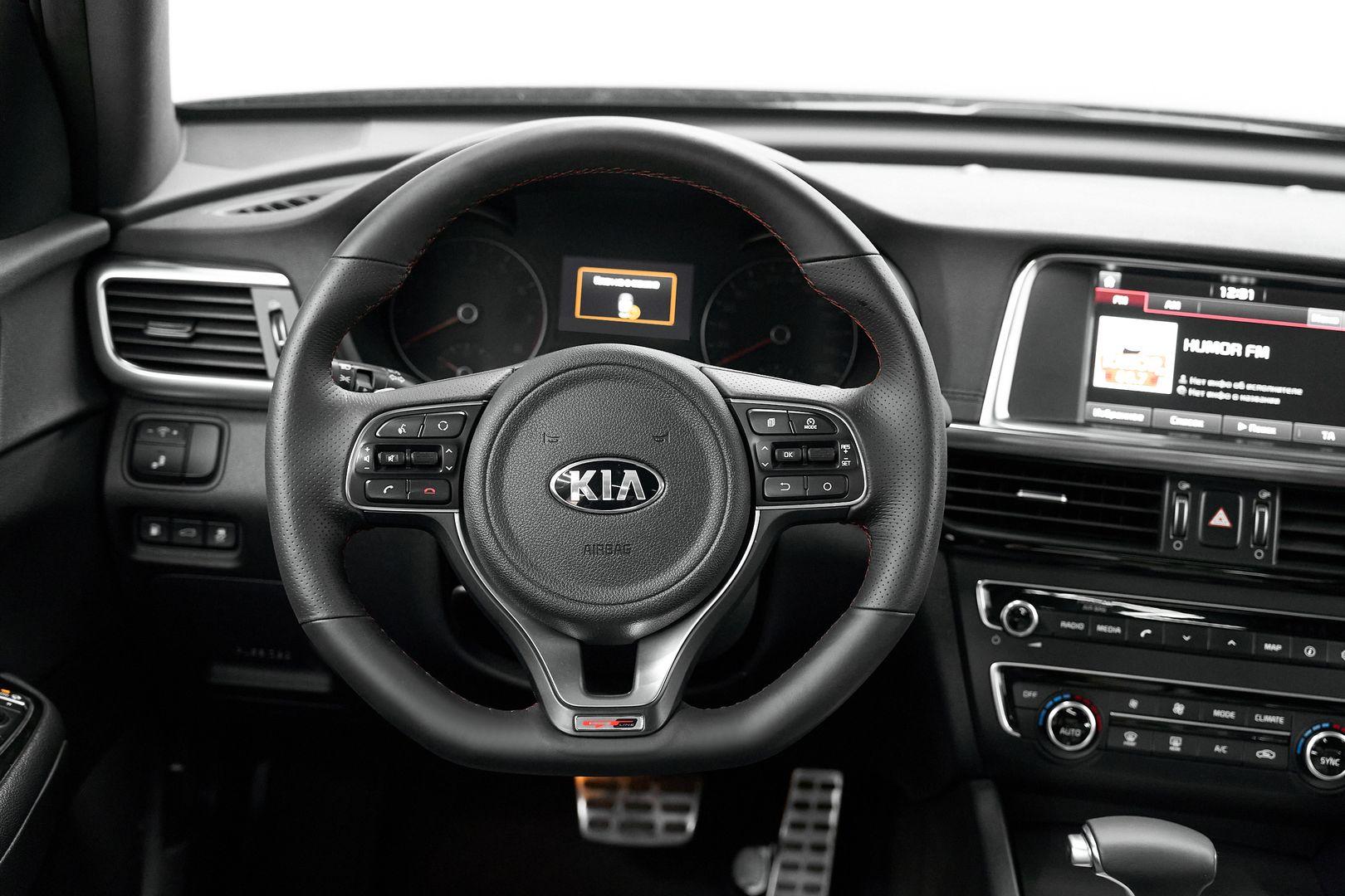 Kia Optima 2017, черный