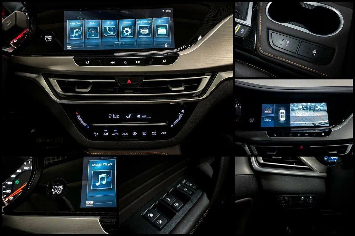 Changan CS35 Plus 2023, белый