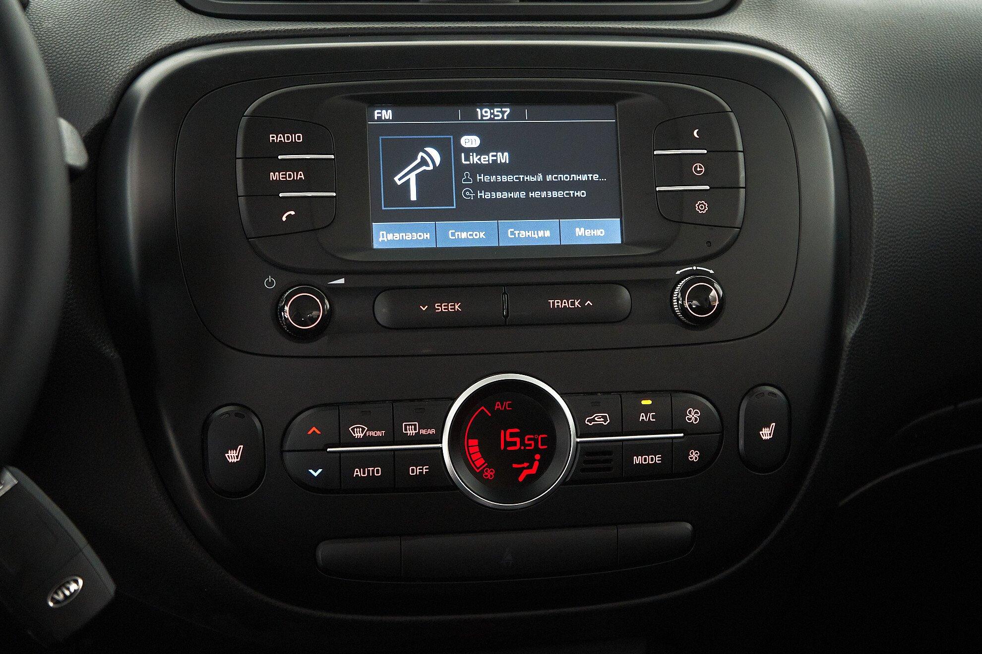 Kia Soul 2018, белый