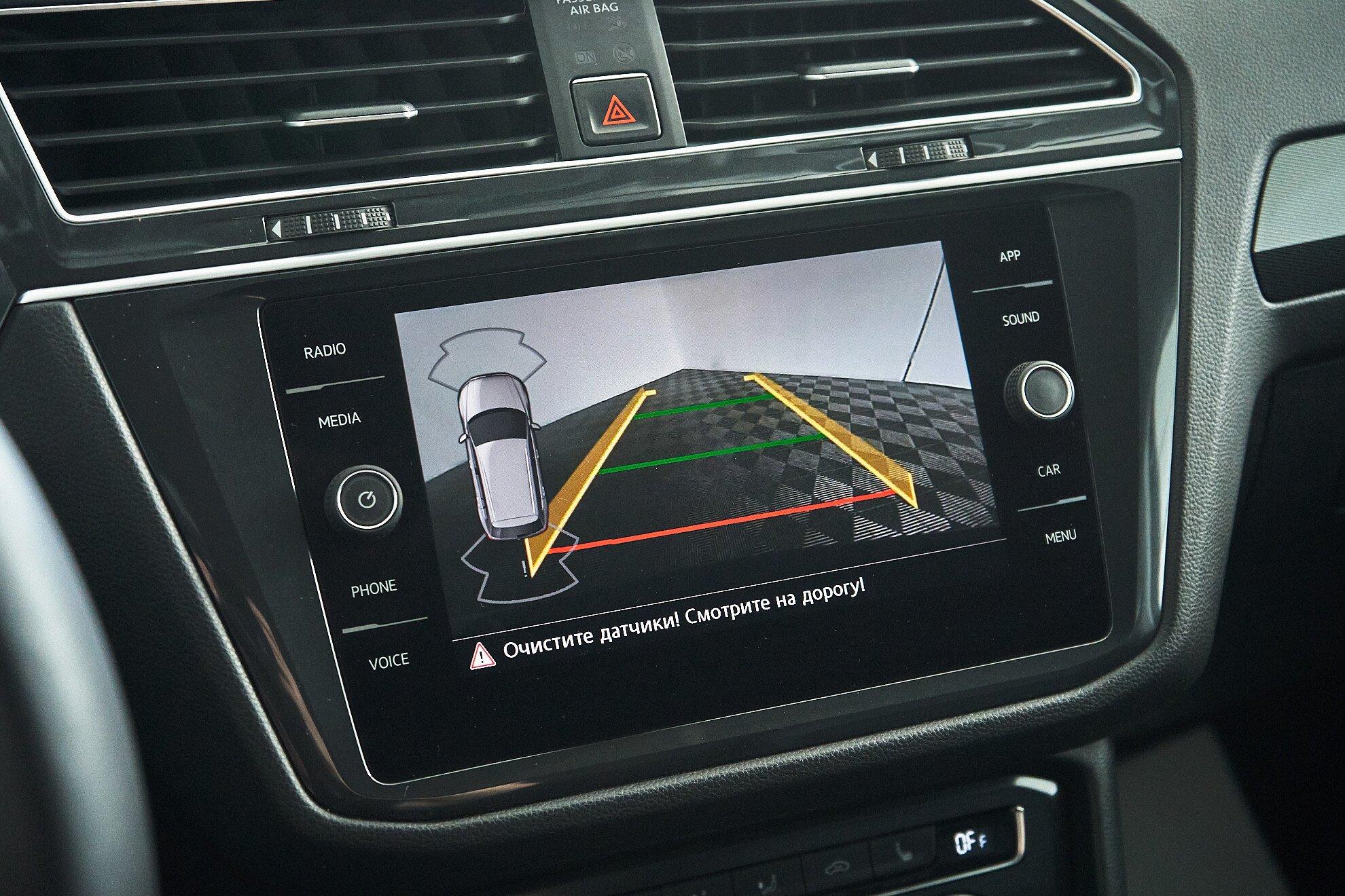 Volkswagen Tiguan 2017, черный