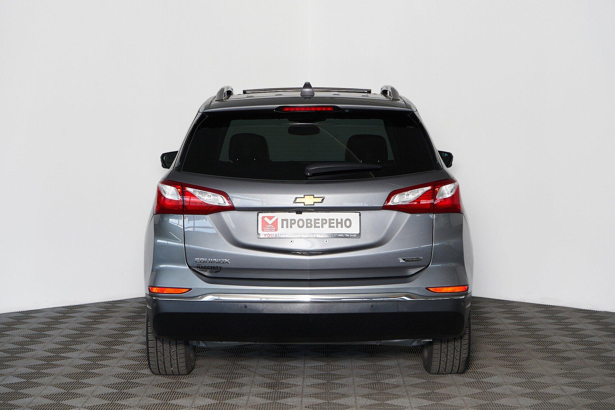 Chevrolet Equinox 2017, серый