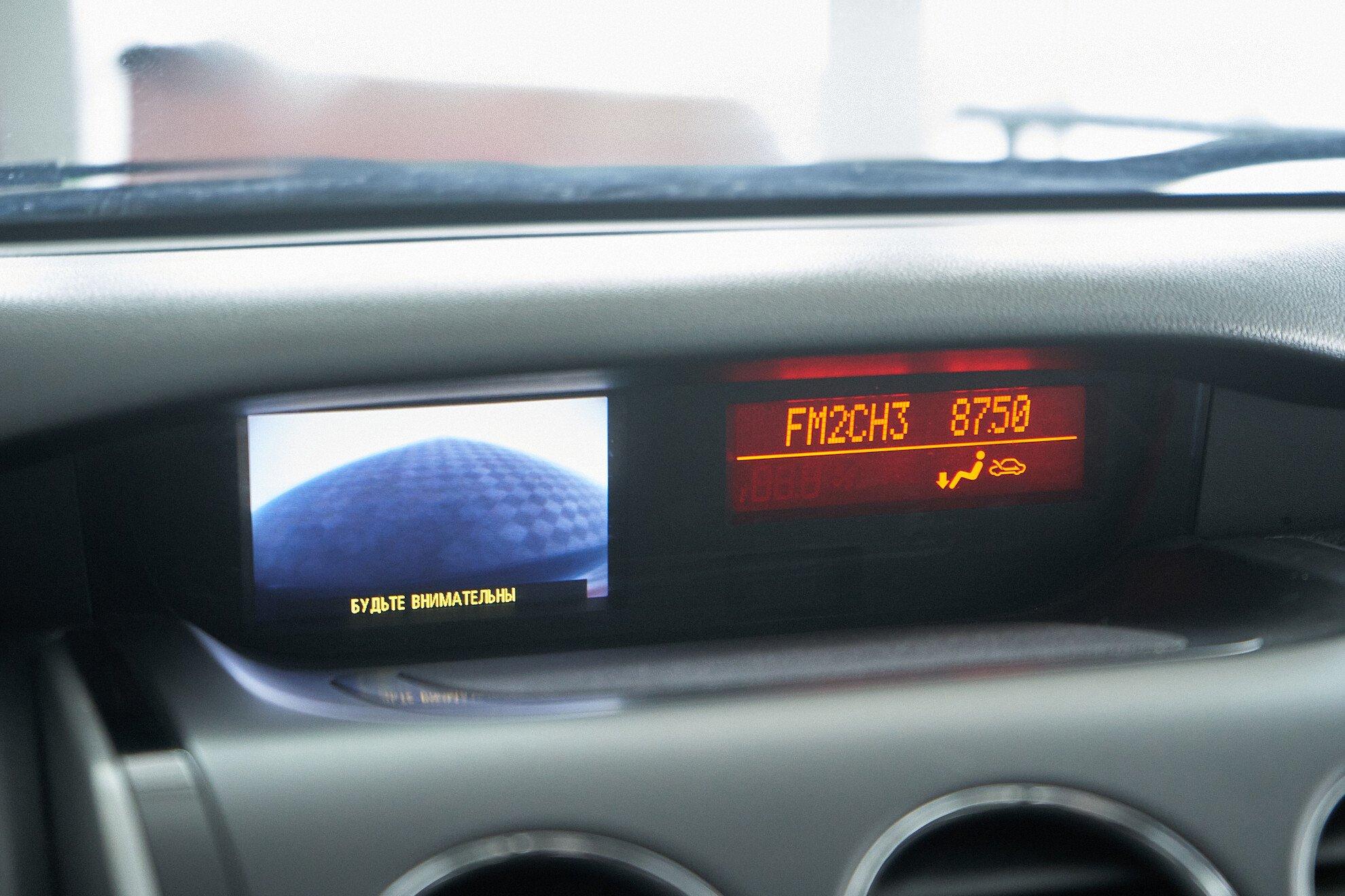 Mazda CX-7 2011, синий