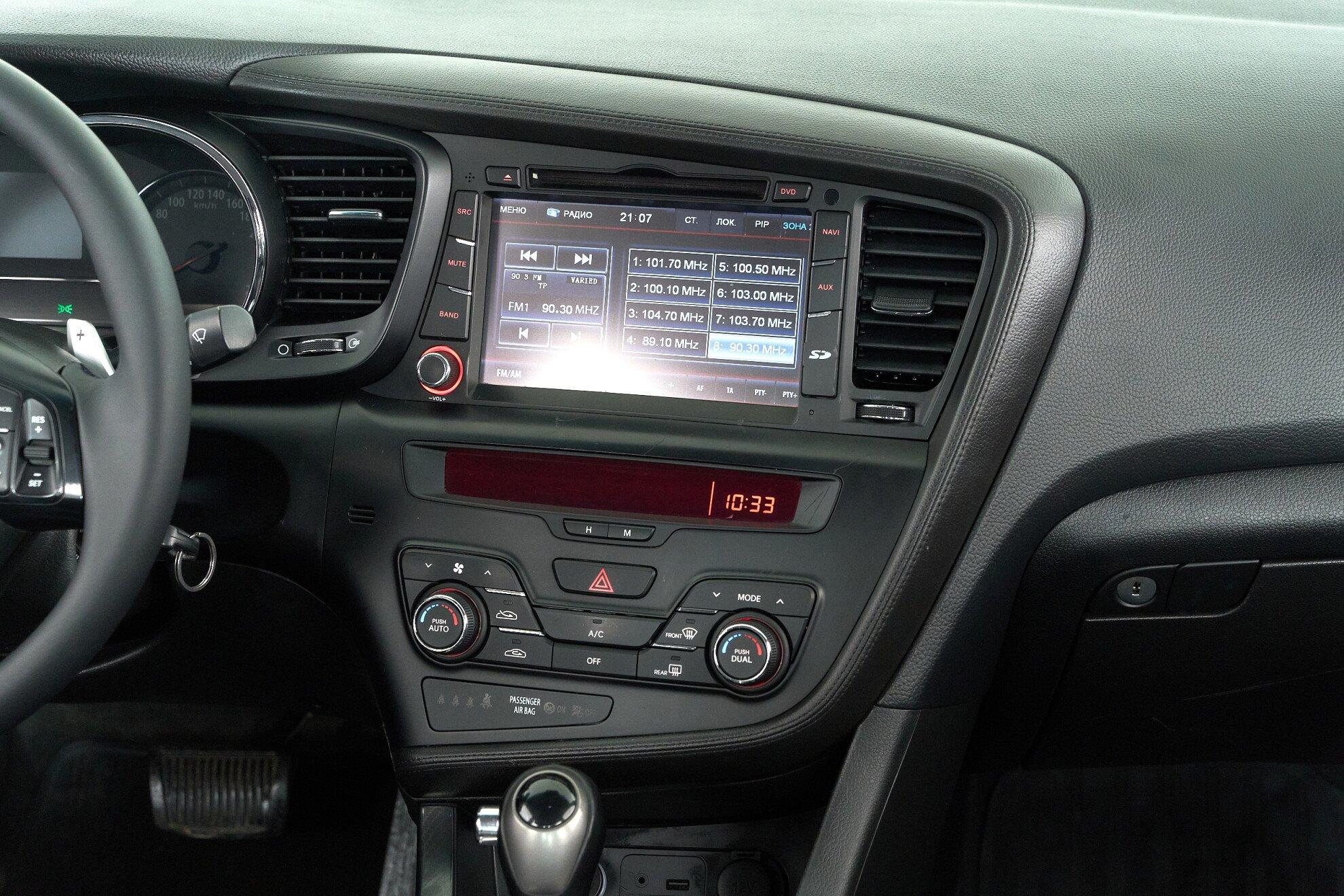 Kia Optima 2012, коричневый