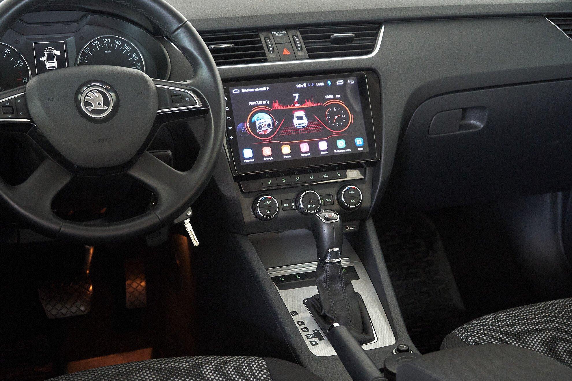 Skoda Octavia 2016, синий