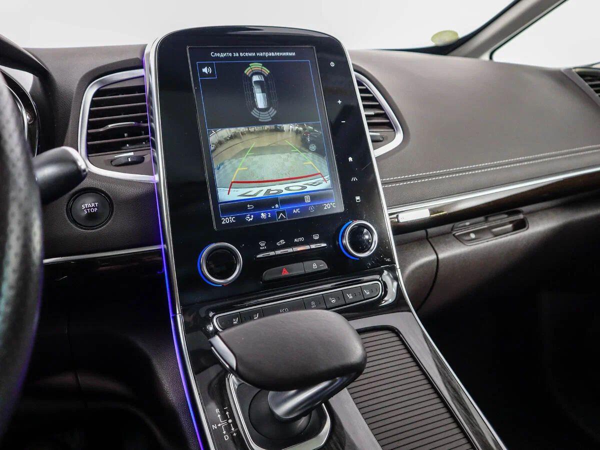Renault Espace 2019, фиолетовый