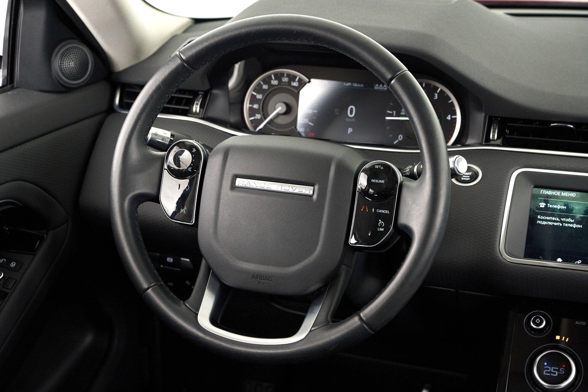 Land Rover Range Rover Evoque 2020, красный