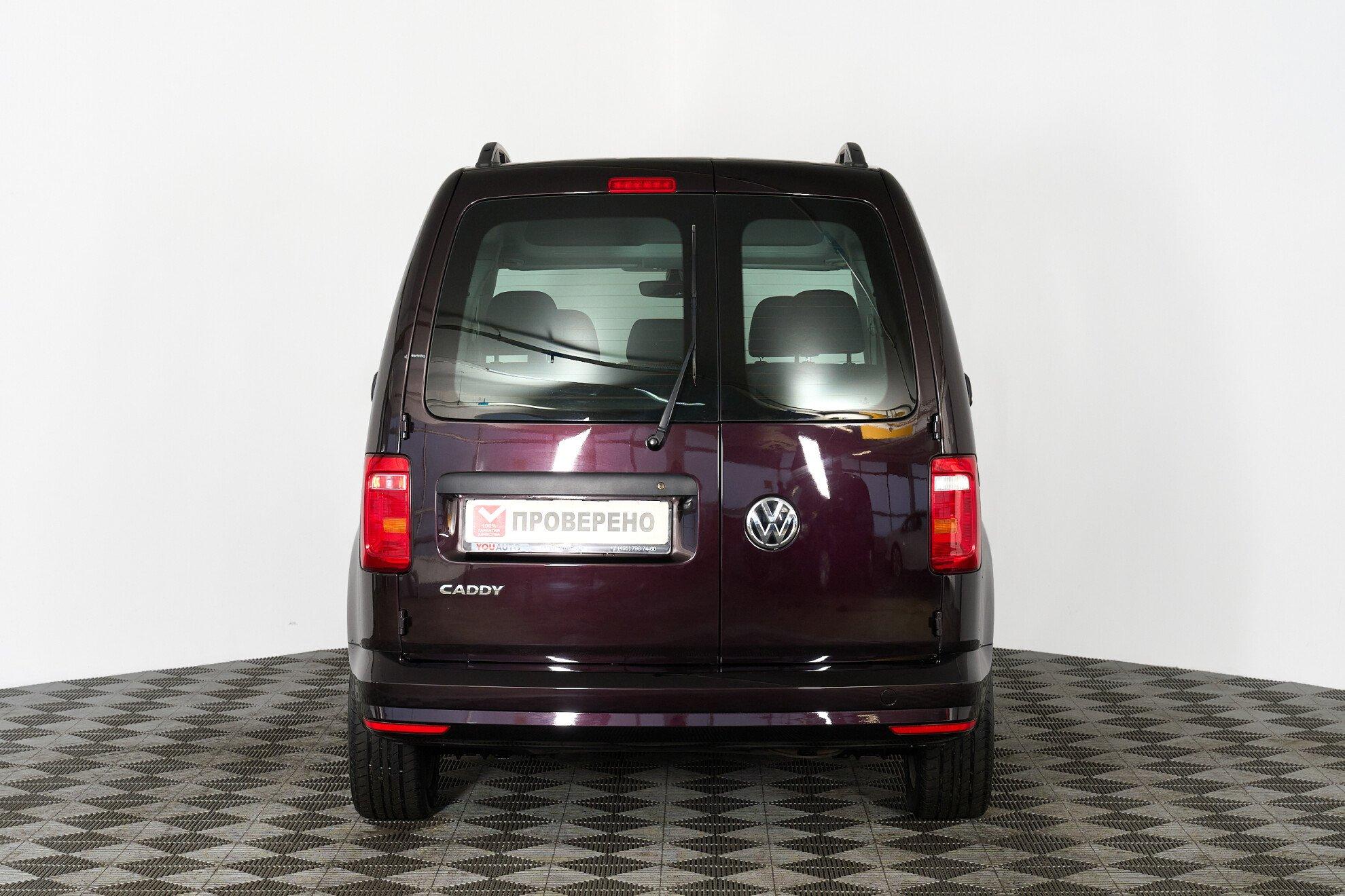 Volkswagen Caddy 2017, пурпурный