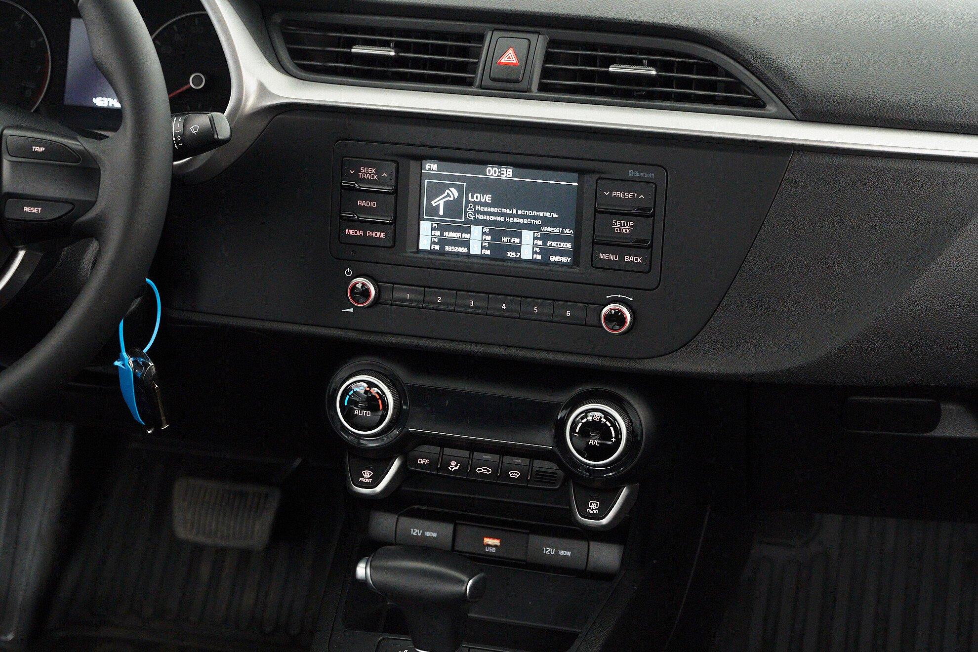 Kia Rio 2021, белый