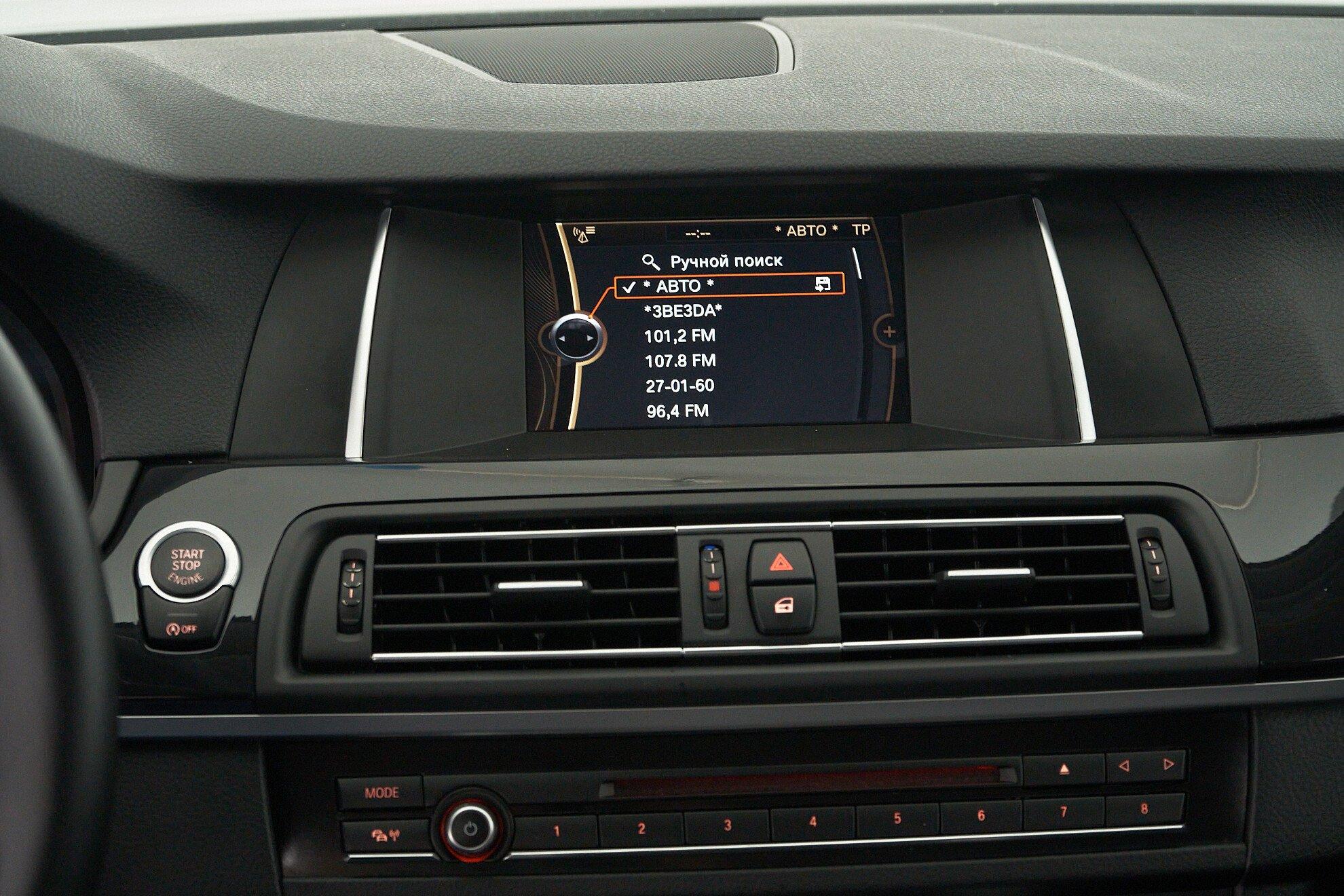 BMW 5 серии 2013, белый