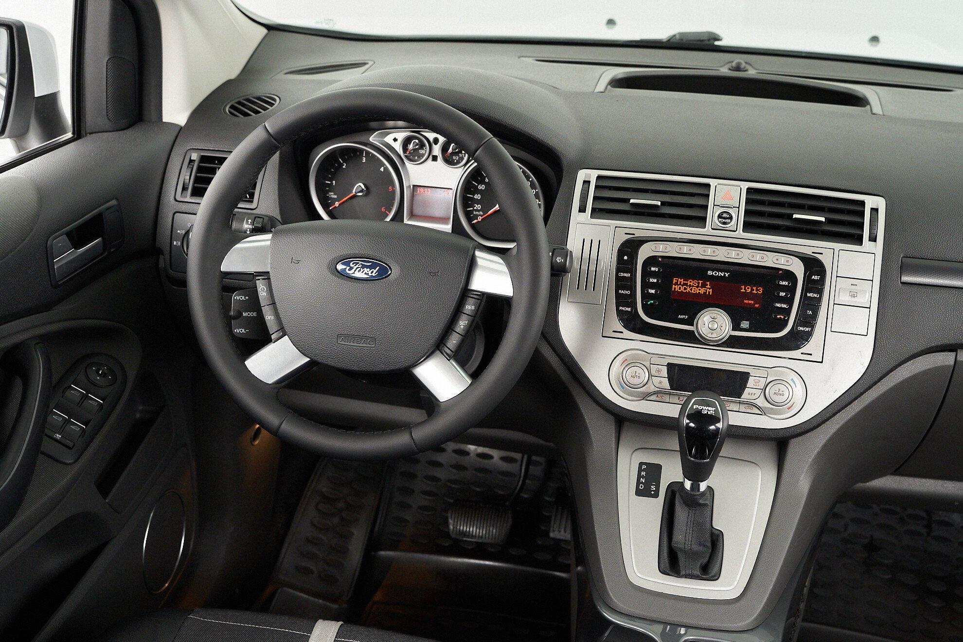 Ford Kuga 2012, белый