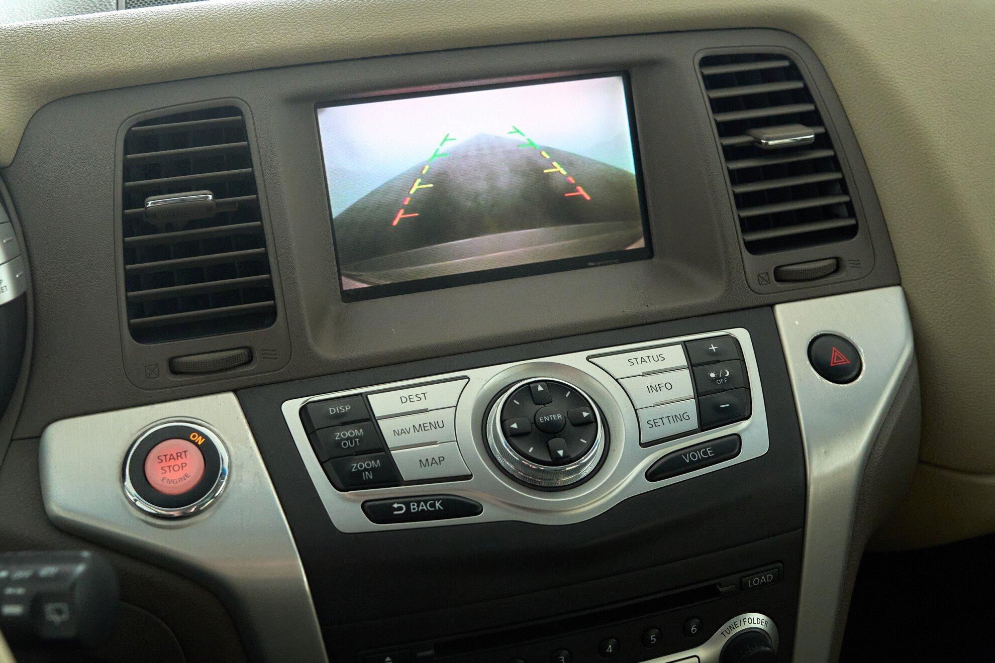 Nissan Murano 2012, бежевый