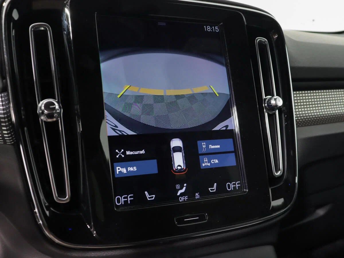 Volvo XC40 2020, белый