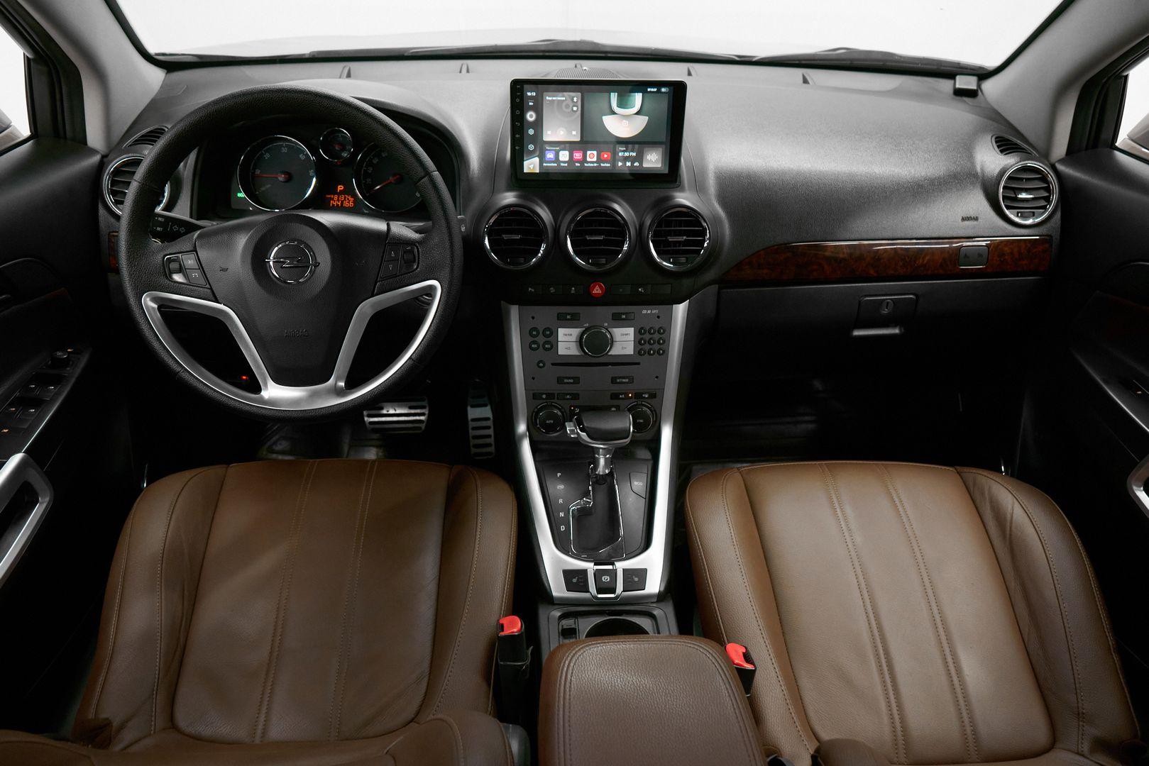 Opel Antara 2014, золотой