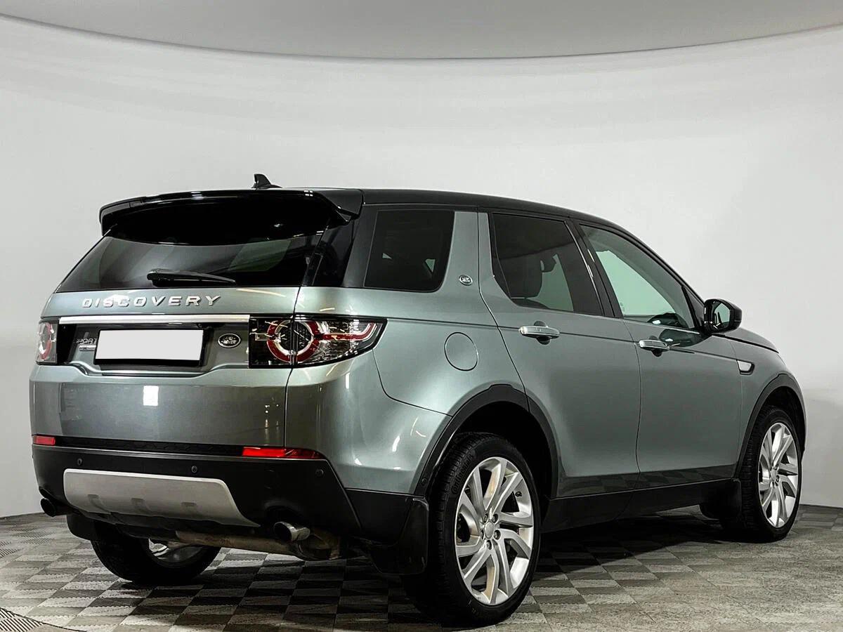 Land Rover Discovery Sport 2019, серый