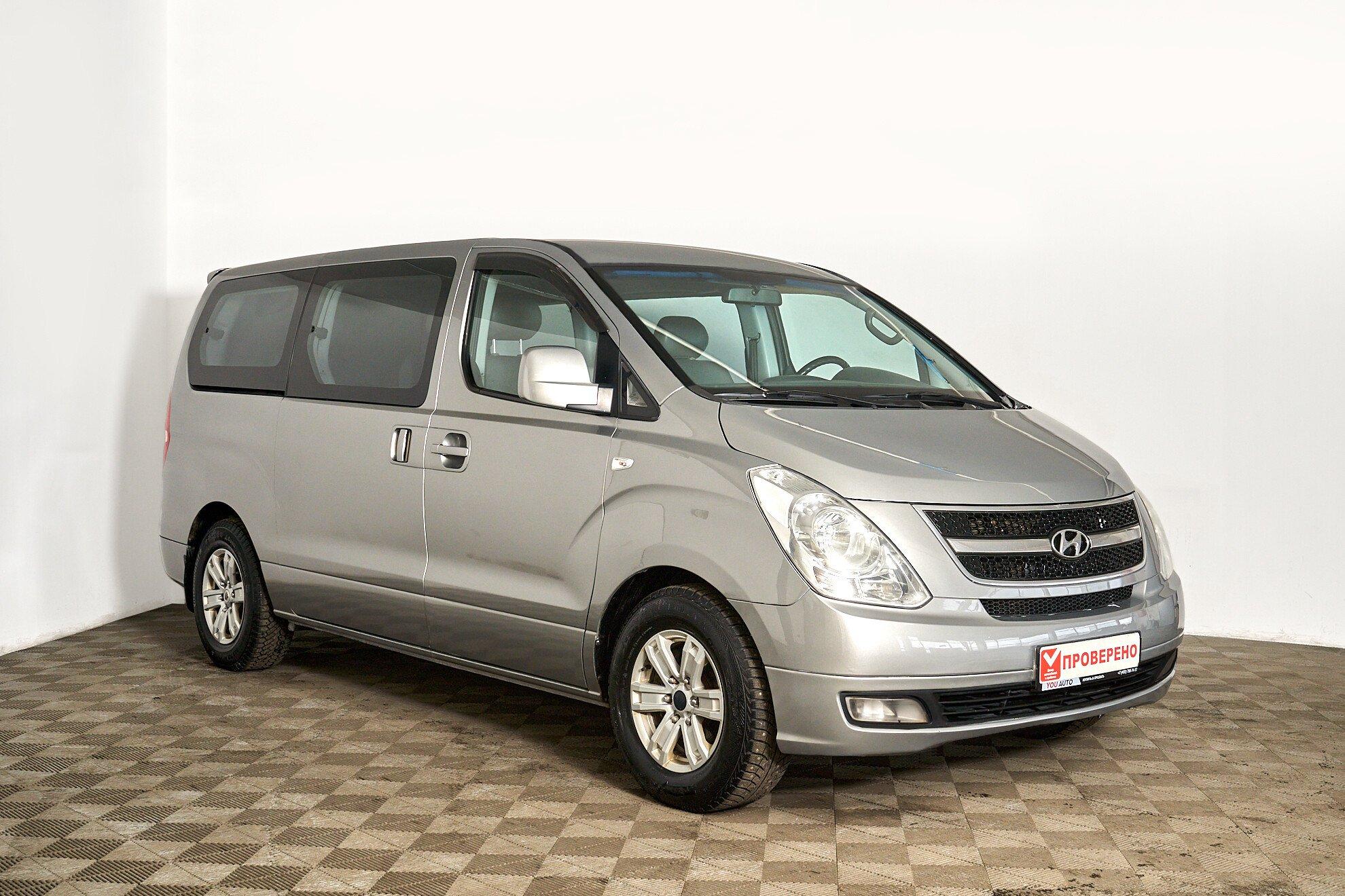 Hyundai Grand Starex 2013, серебряный