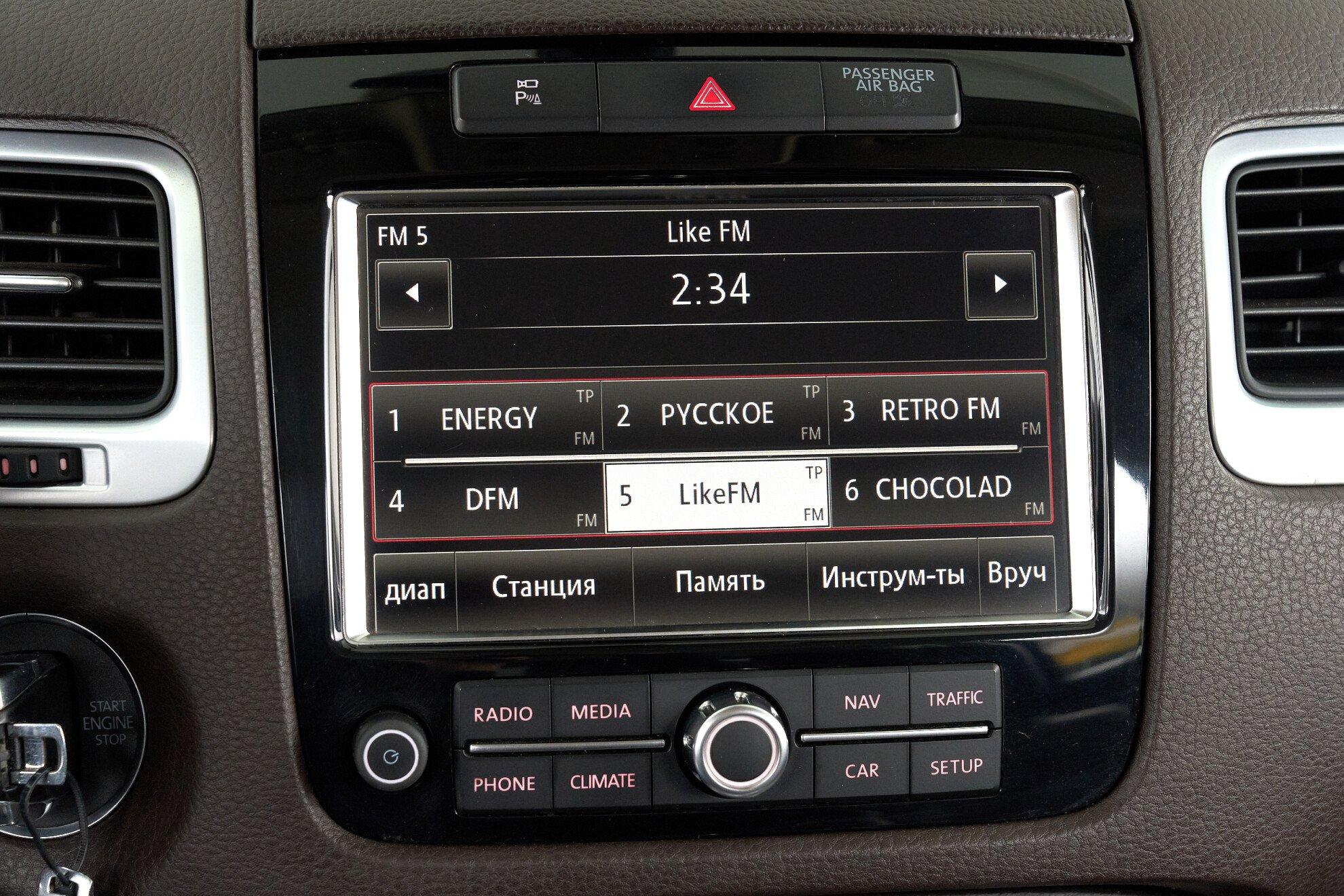Volkswagen Touareg 2011, коричневый