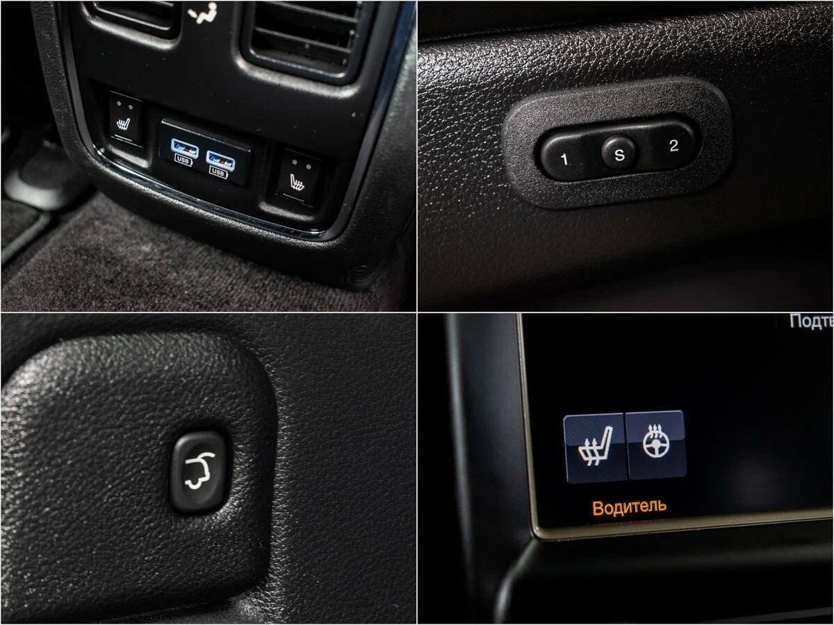 Jeep Grand Cherokee 2017, синий