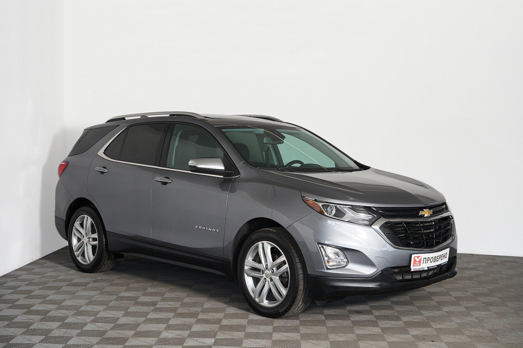 Chevrolet Equinox 2017, серый