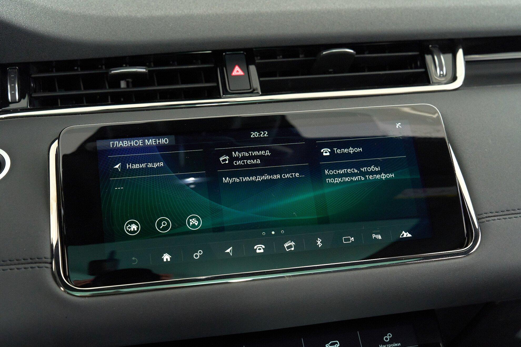Land Rover Range Rover Evoque 2019, черный