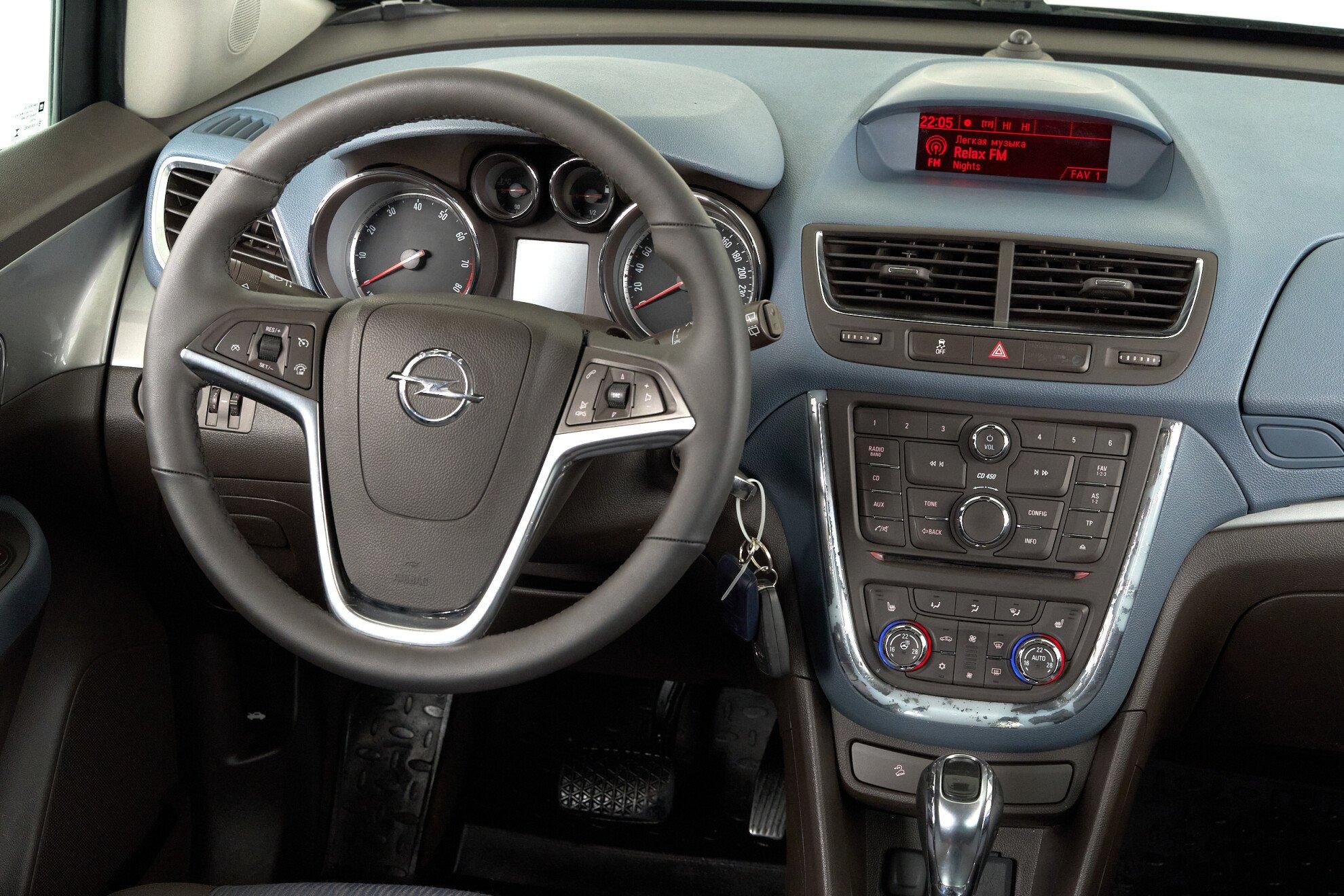 Opel Mokka 2014, коричневый