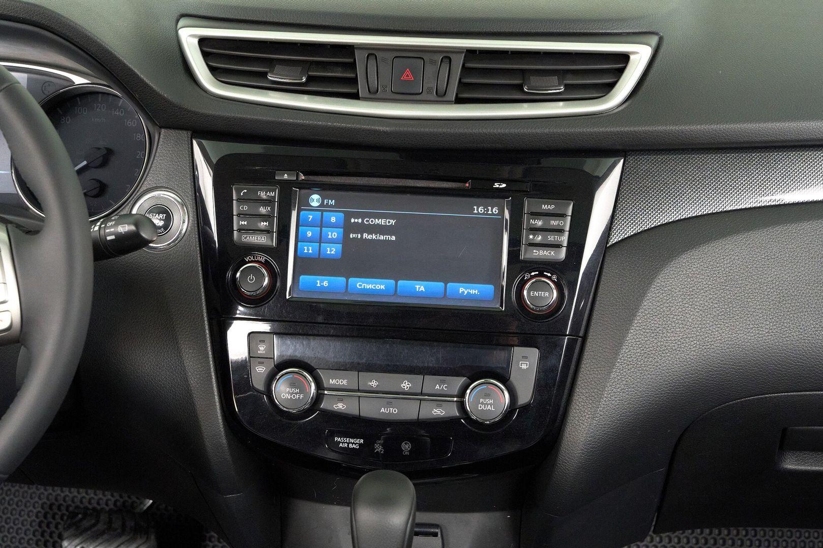 Nissan X-Trail 2016, черный