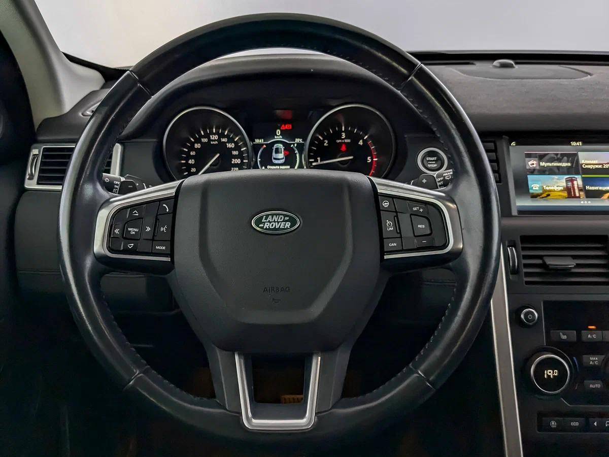 Land Rover Discovery Sport 2019, черный