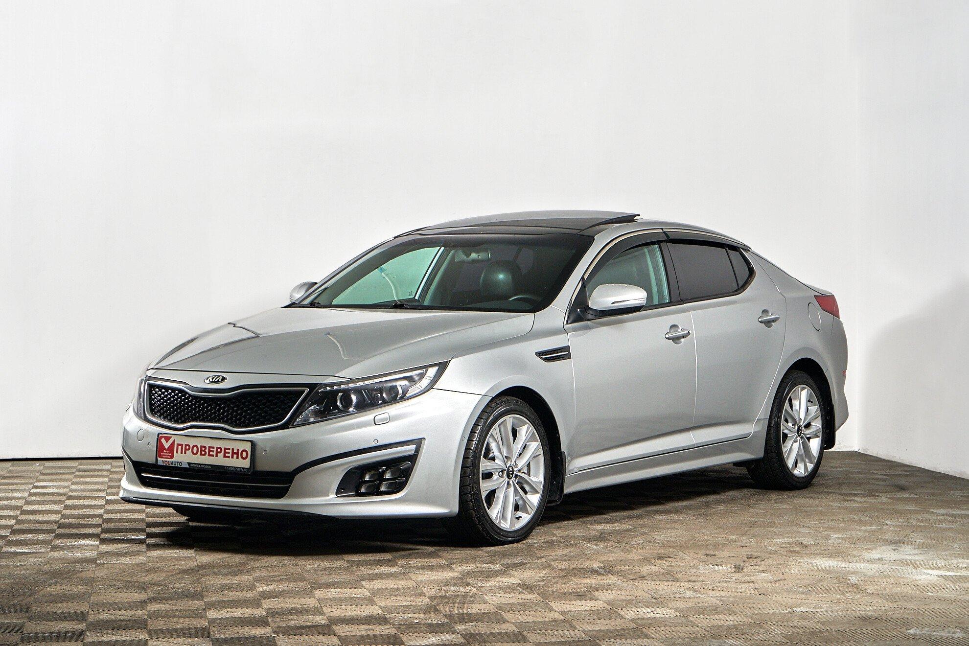 Kia Optima 2014, серебряный