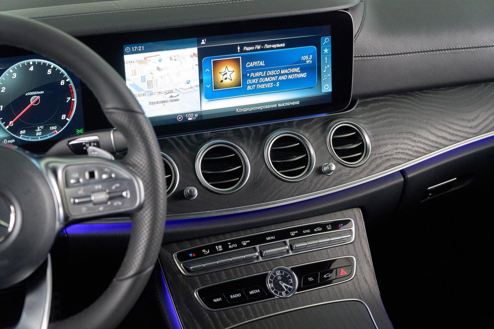 Mercedes-Benz E-Класс 2016, черный